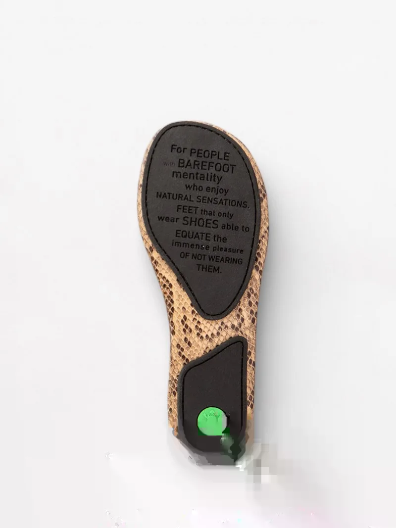 Essence N5821 slika 2